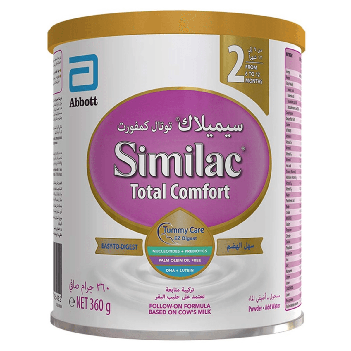 Similac Total Comfort Stage 2 From 6-12 Months 360g