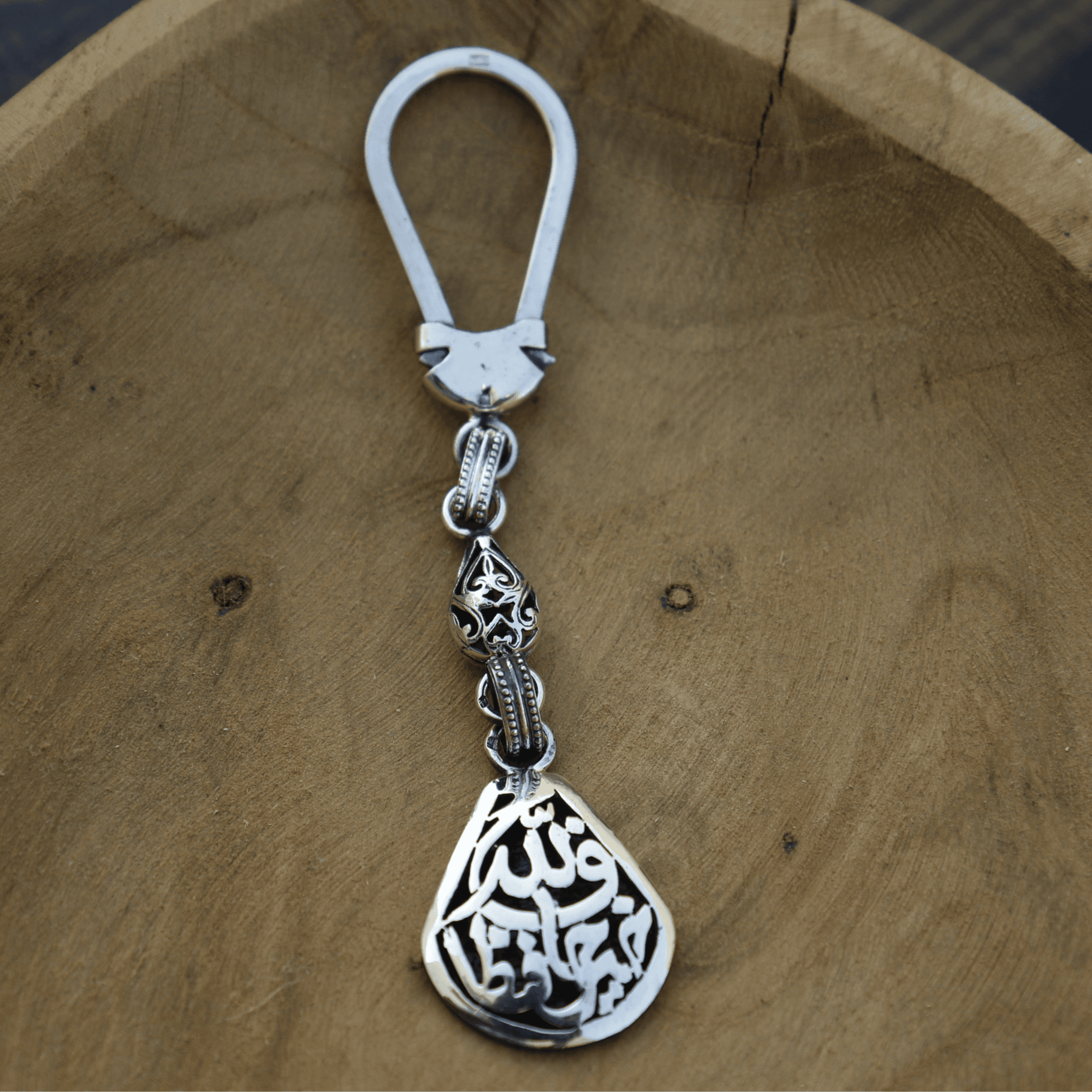 Double-sided Key Chain 5113