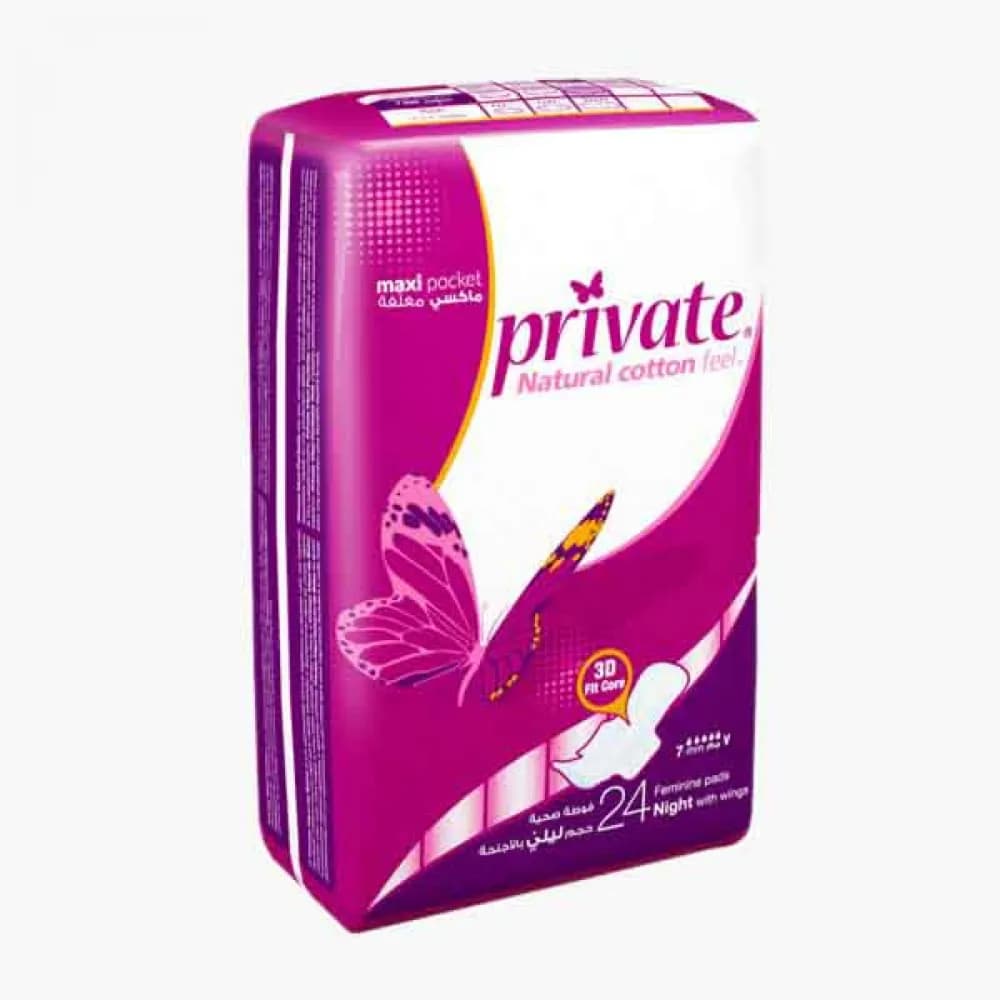 Private Natural Cotton Feel 24 Feminine Pads Night With Wings