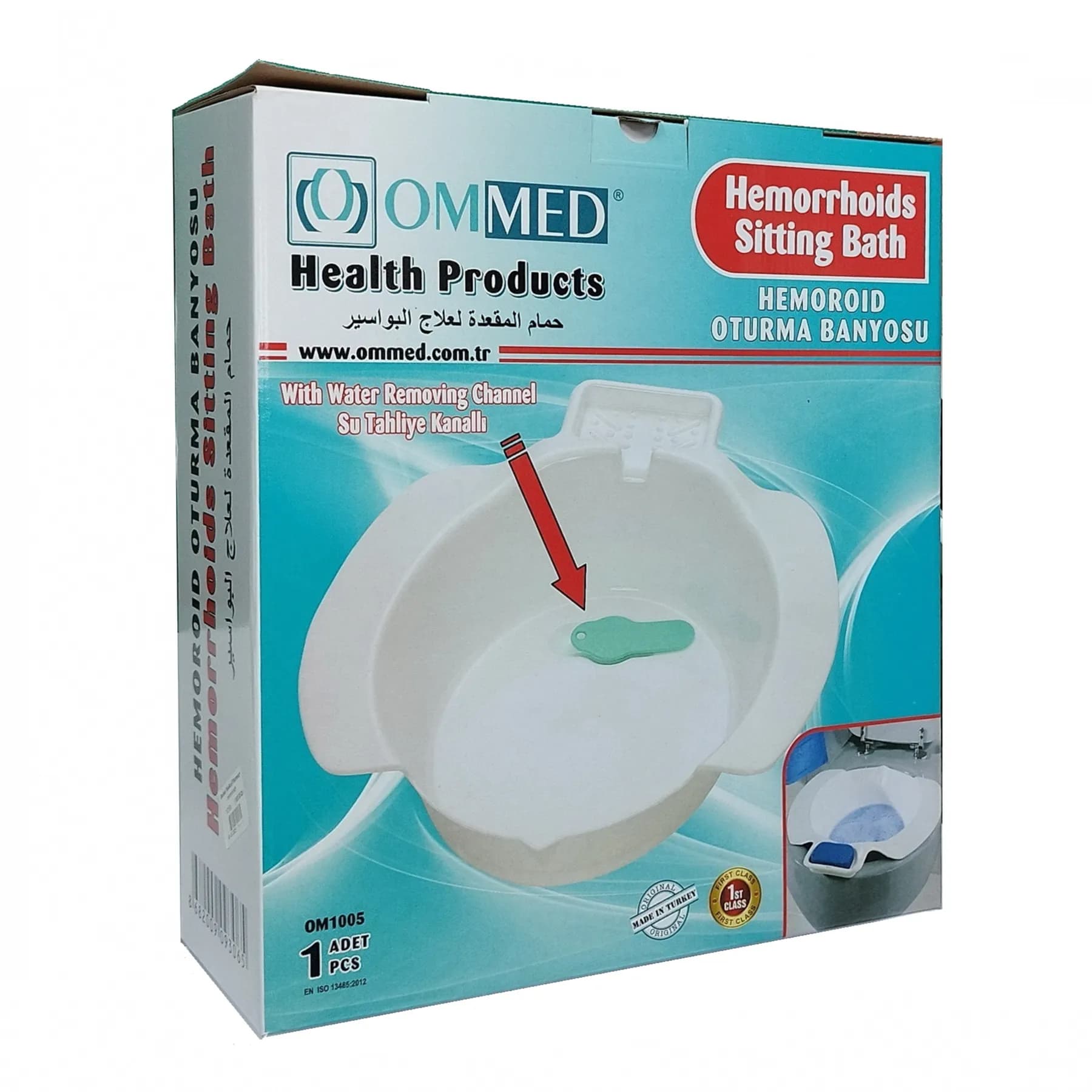 Ommed Hemorrhoid Sitting Bath