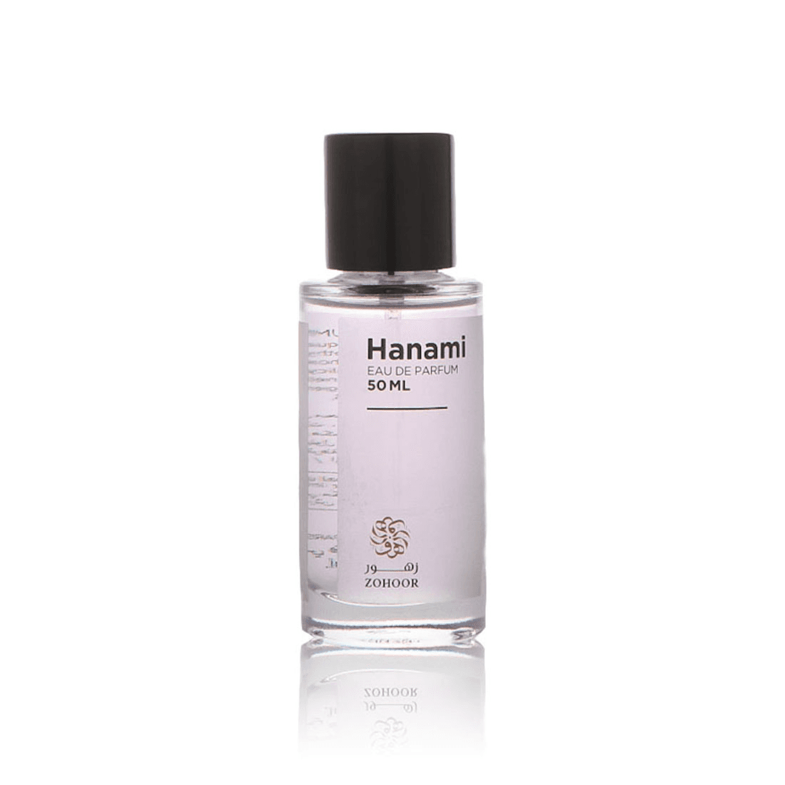 Eau De Perfum - Hanami