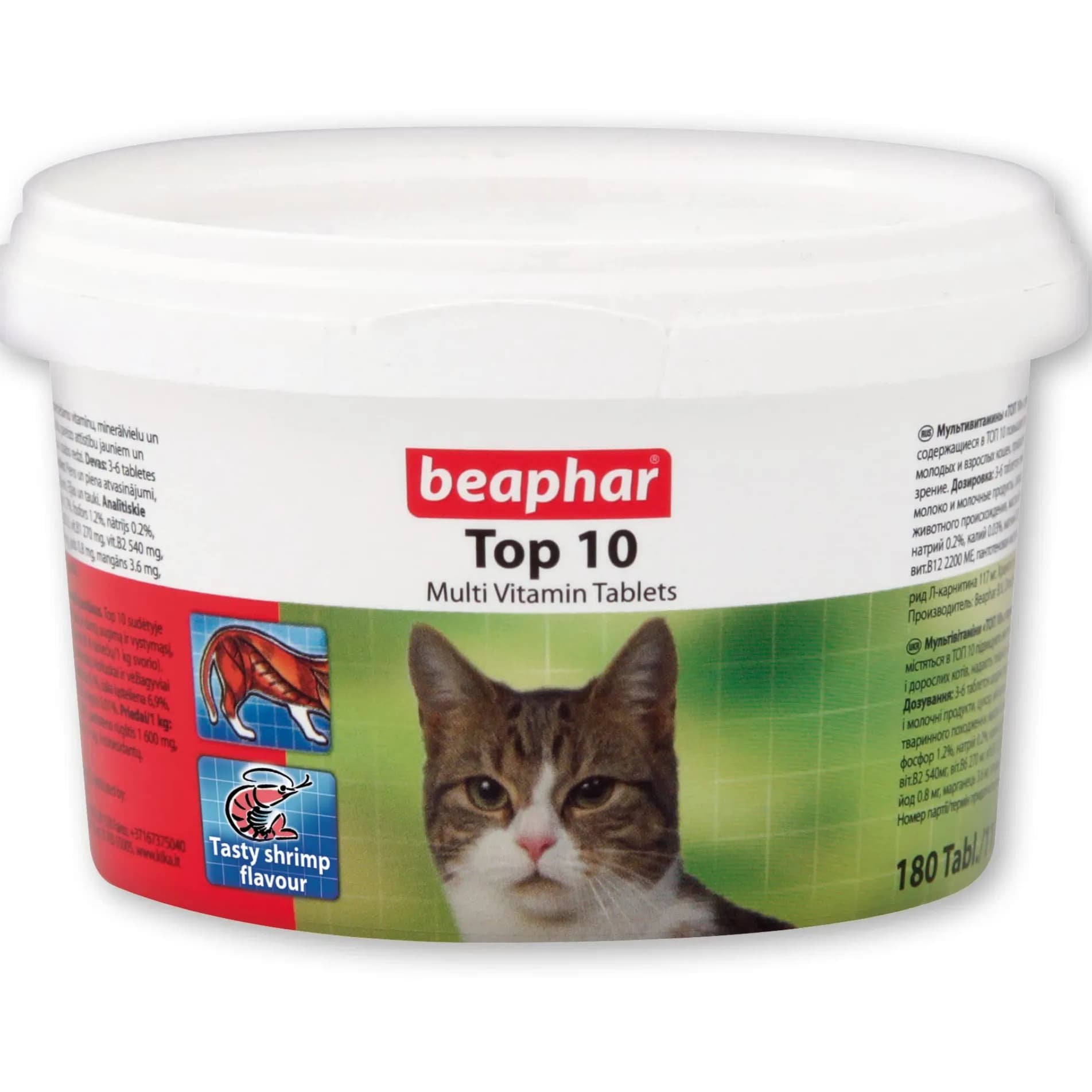 Beaphar Top 10 Multivitamin Tablets For Cats 180 Tablets