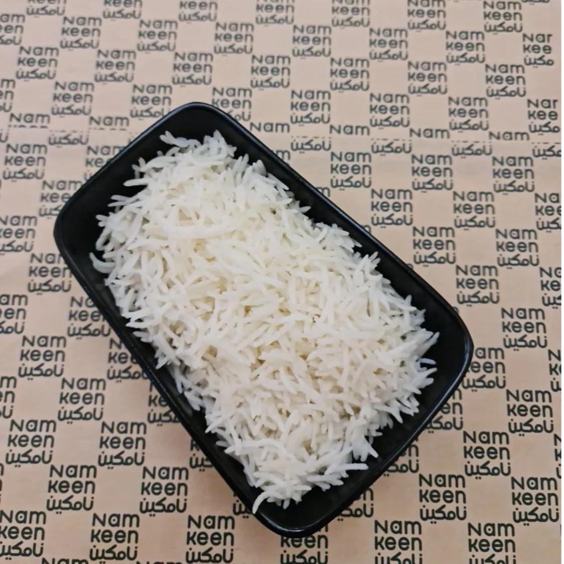 Steam Rice