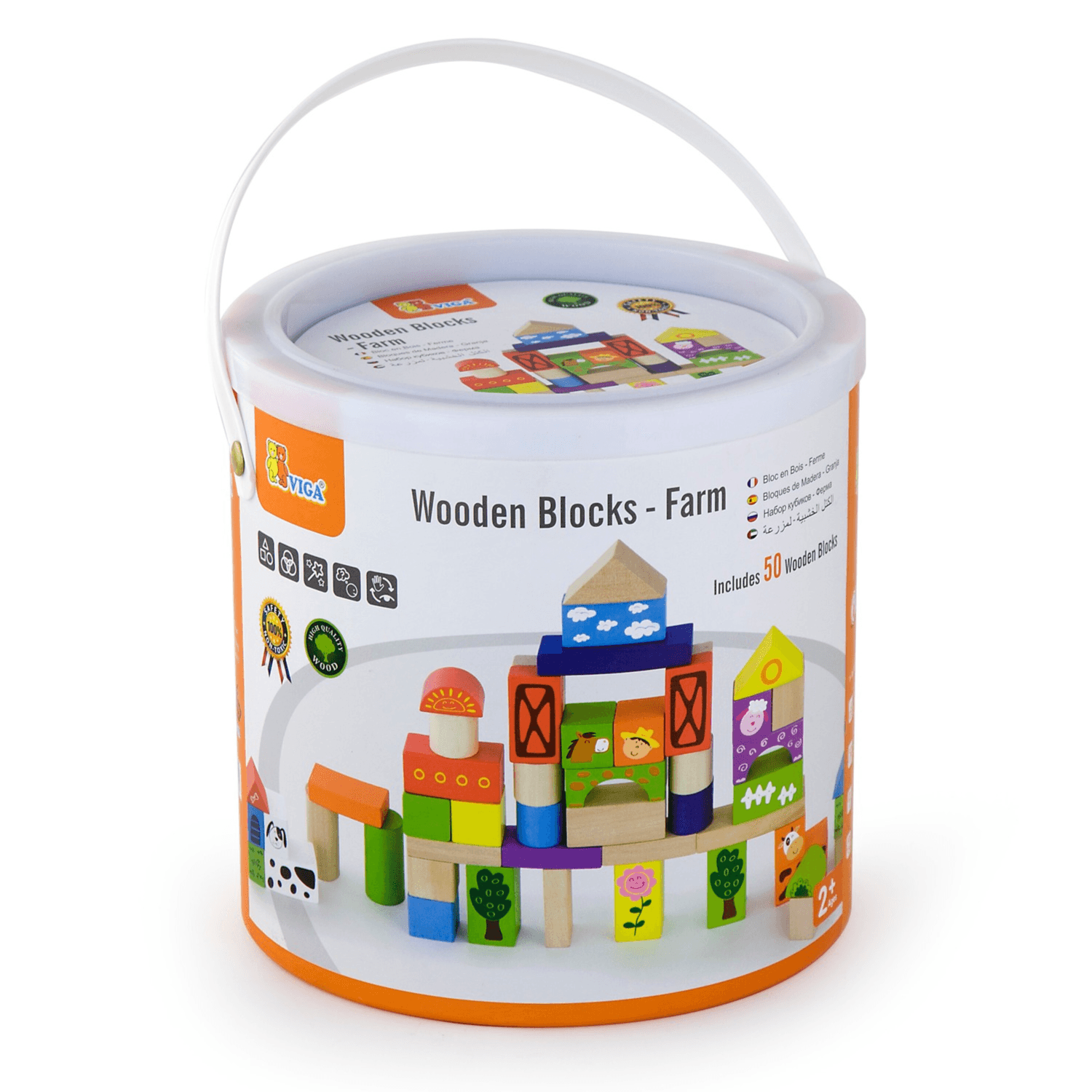 Wooden Blocks - Farm 50 Pieces