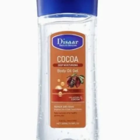 Disaar Cocoa Body Oil Gell 200ml