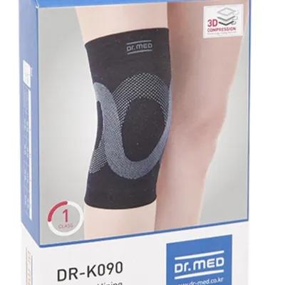 Dr.Med Triplicated Lining Compressive Knee Sleev K090 XLarge