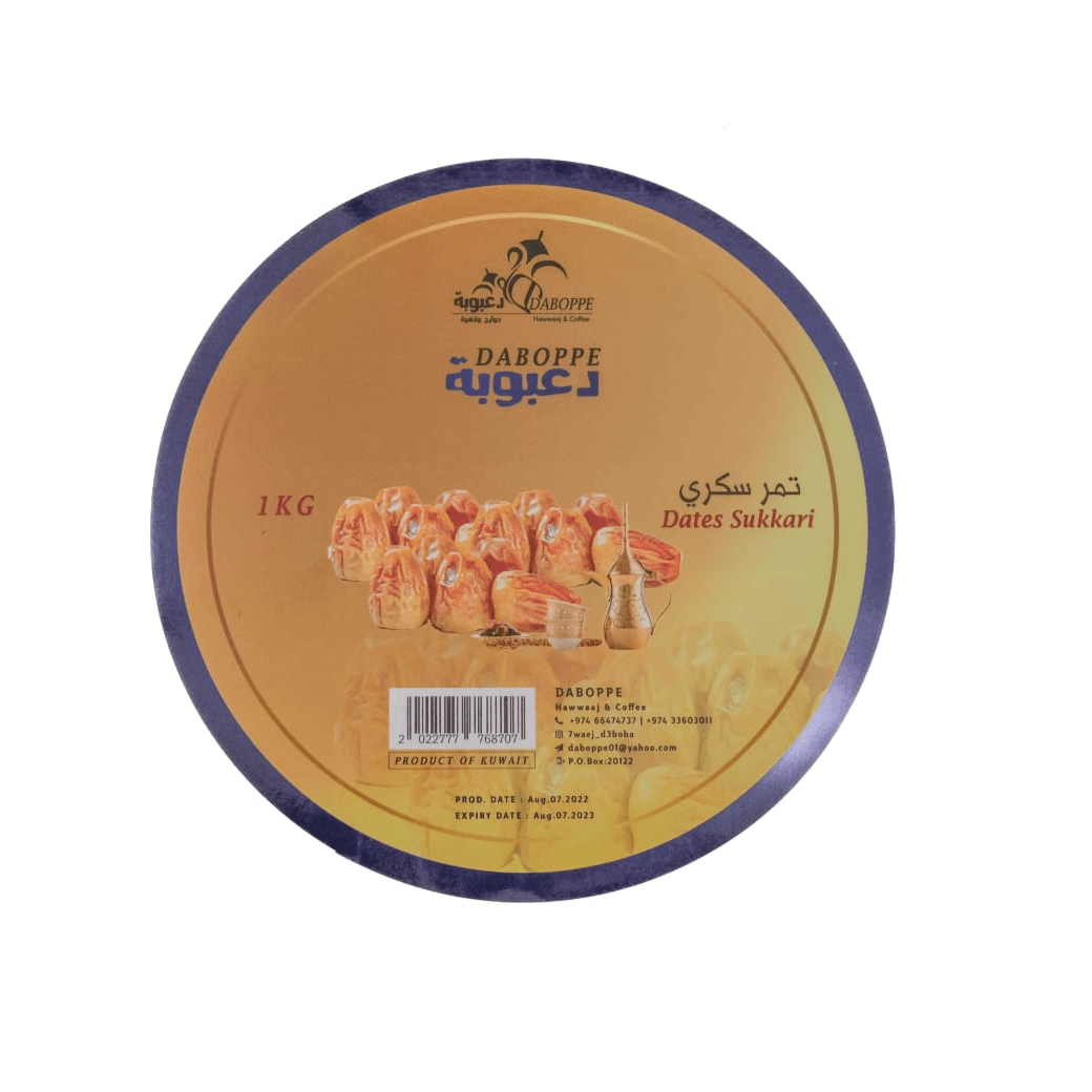 Dates Sukkari 1KG