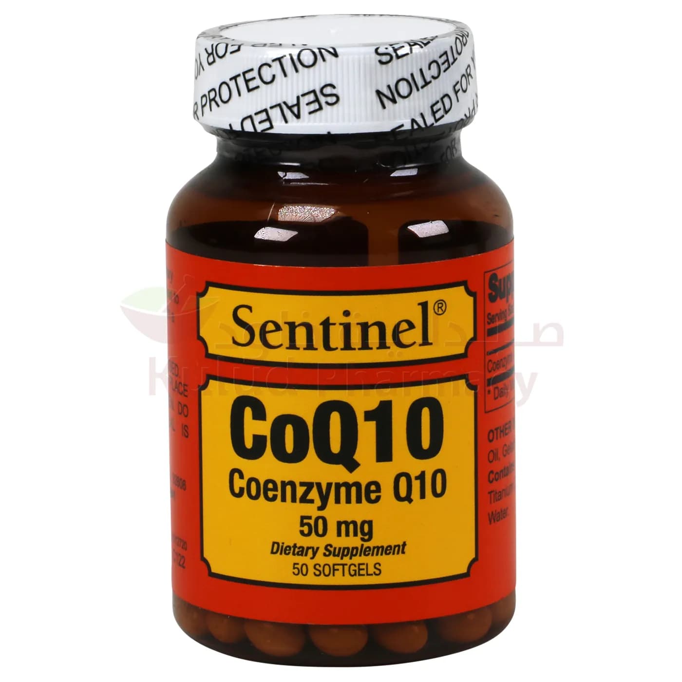 Sentinel co Q10 coenzyme 50 mg 50 soft gels