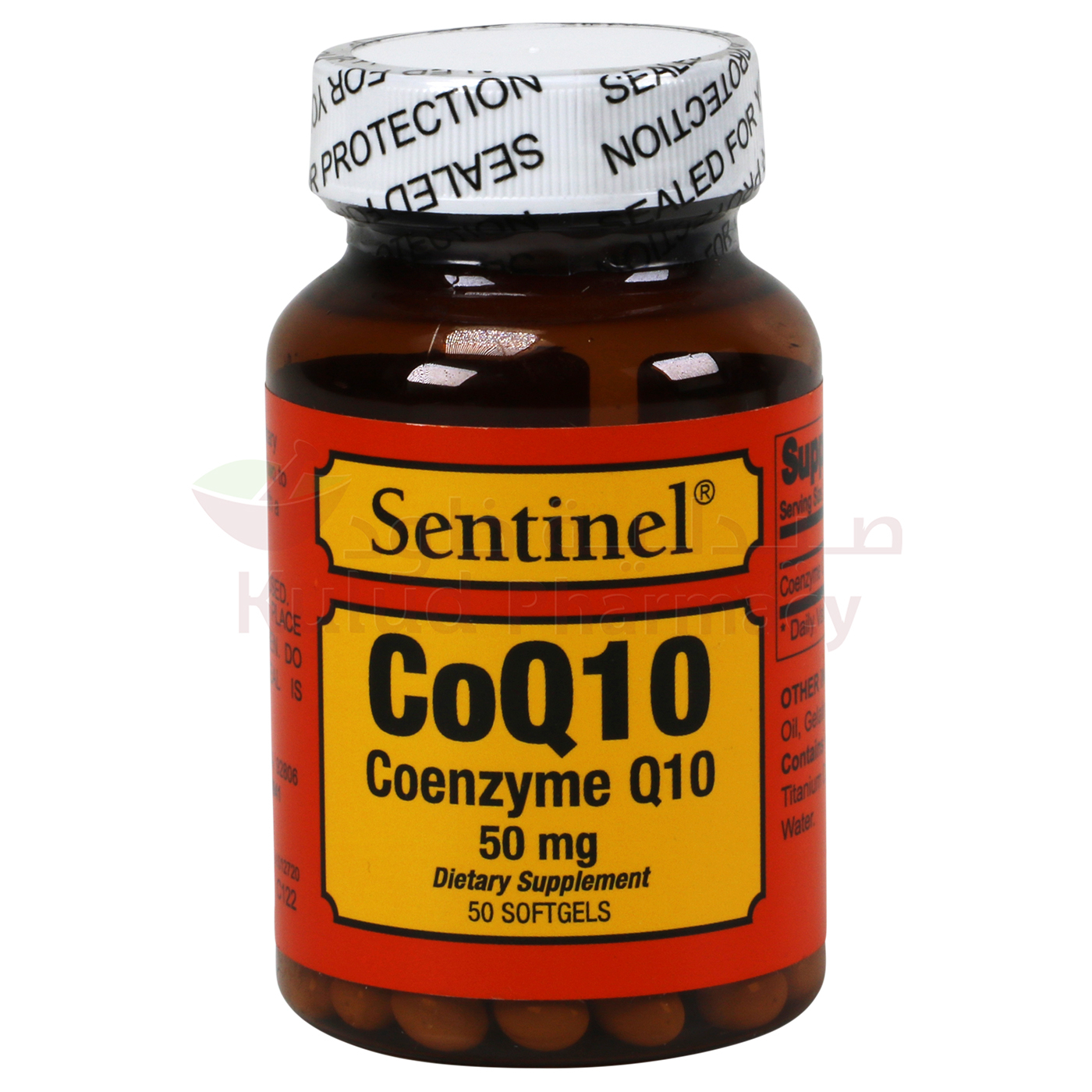 Sentinel co Q10 coenzyme 50 mg 50 soft gels