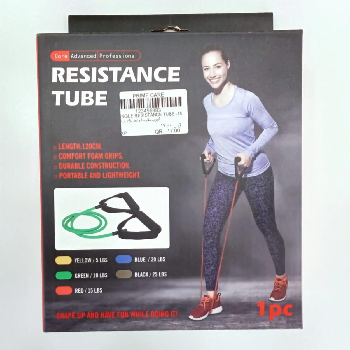 Resistance Tube 10 Lbs