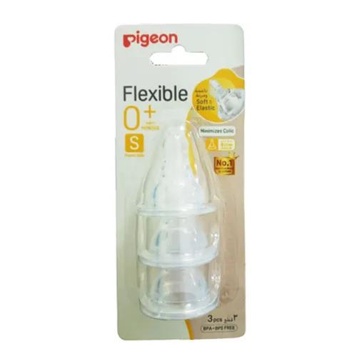 Pigeon Silicon Nipple S B17342