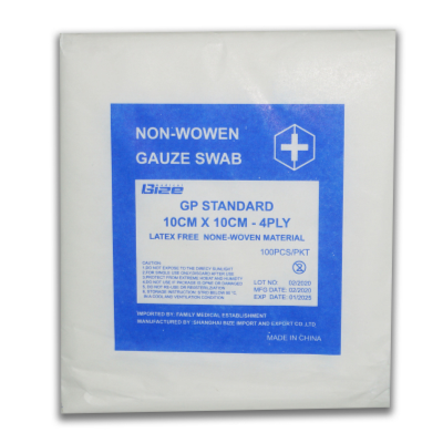 Non Woven Gauze Swab 5 x 5cm 100's