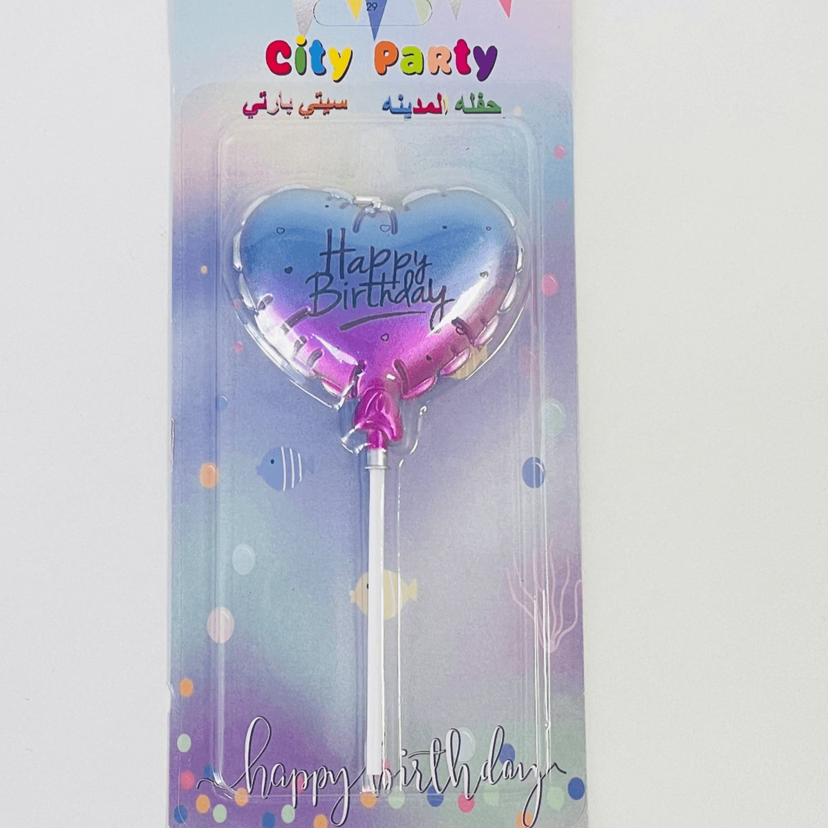 Happy Birthday Two Color Heart Candle