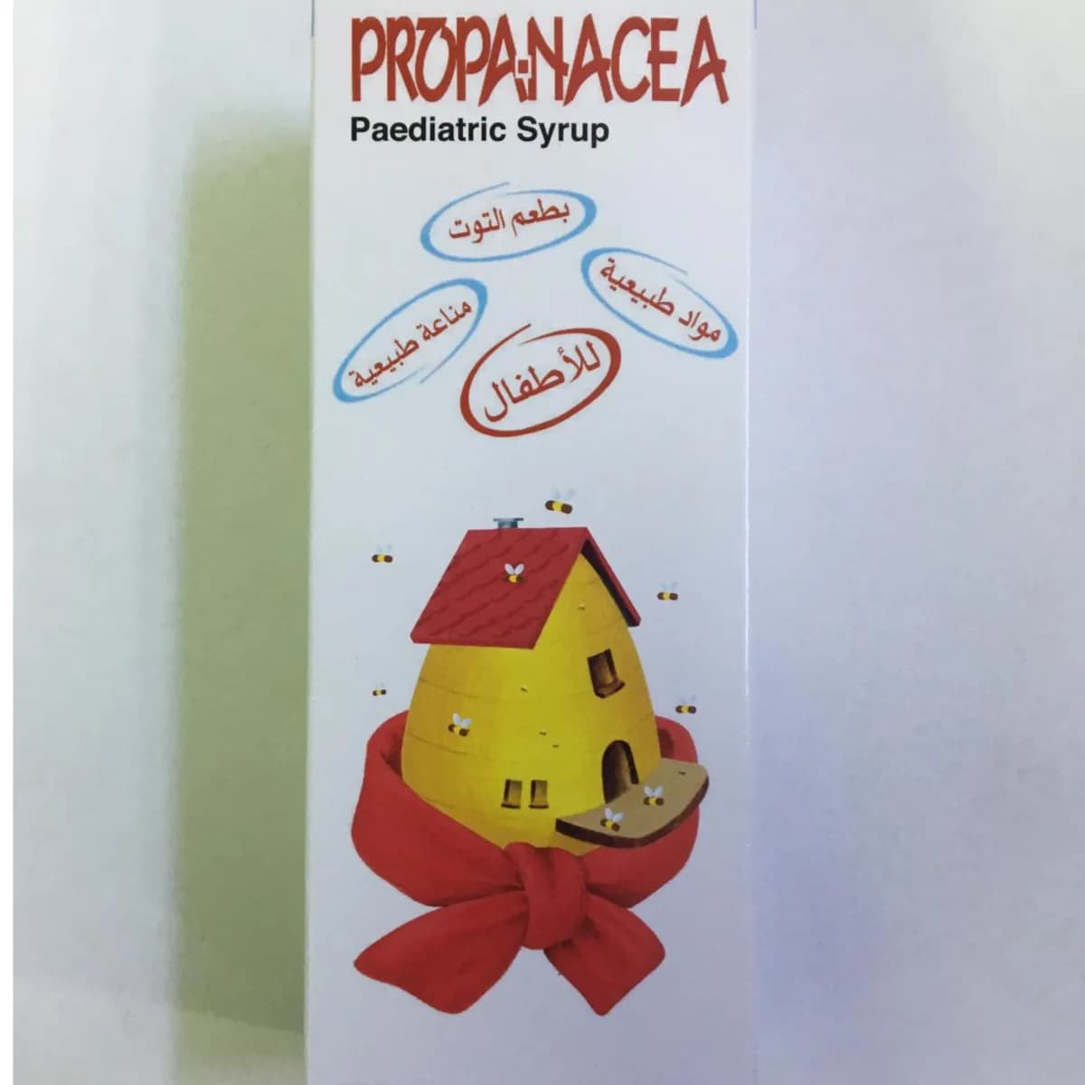 Propanacea Paed Syrup 200Ml