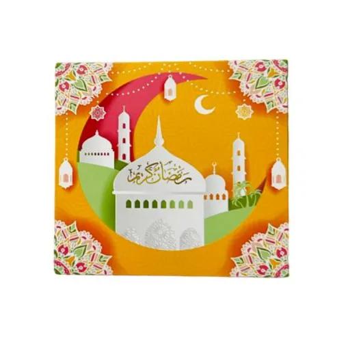 Eid Envelope 9 x 9cm 12 Pieces (GCRQ27_S12)