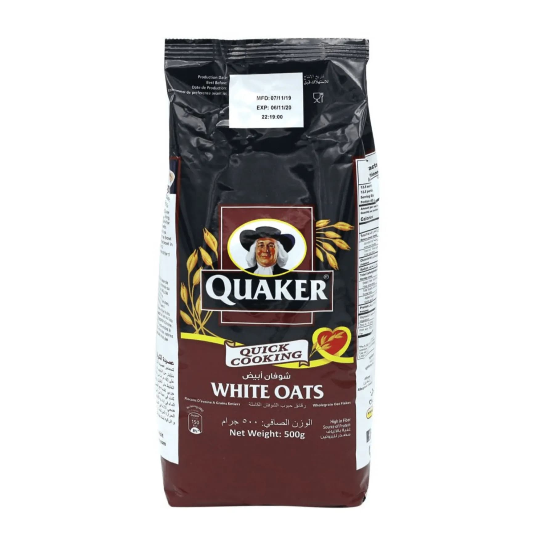 Quaker White Oats Packet 500g