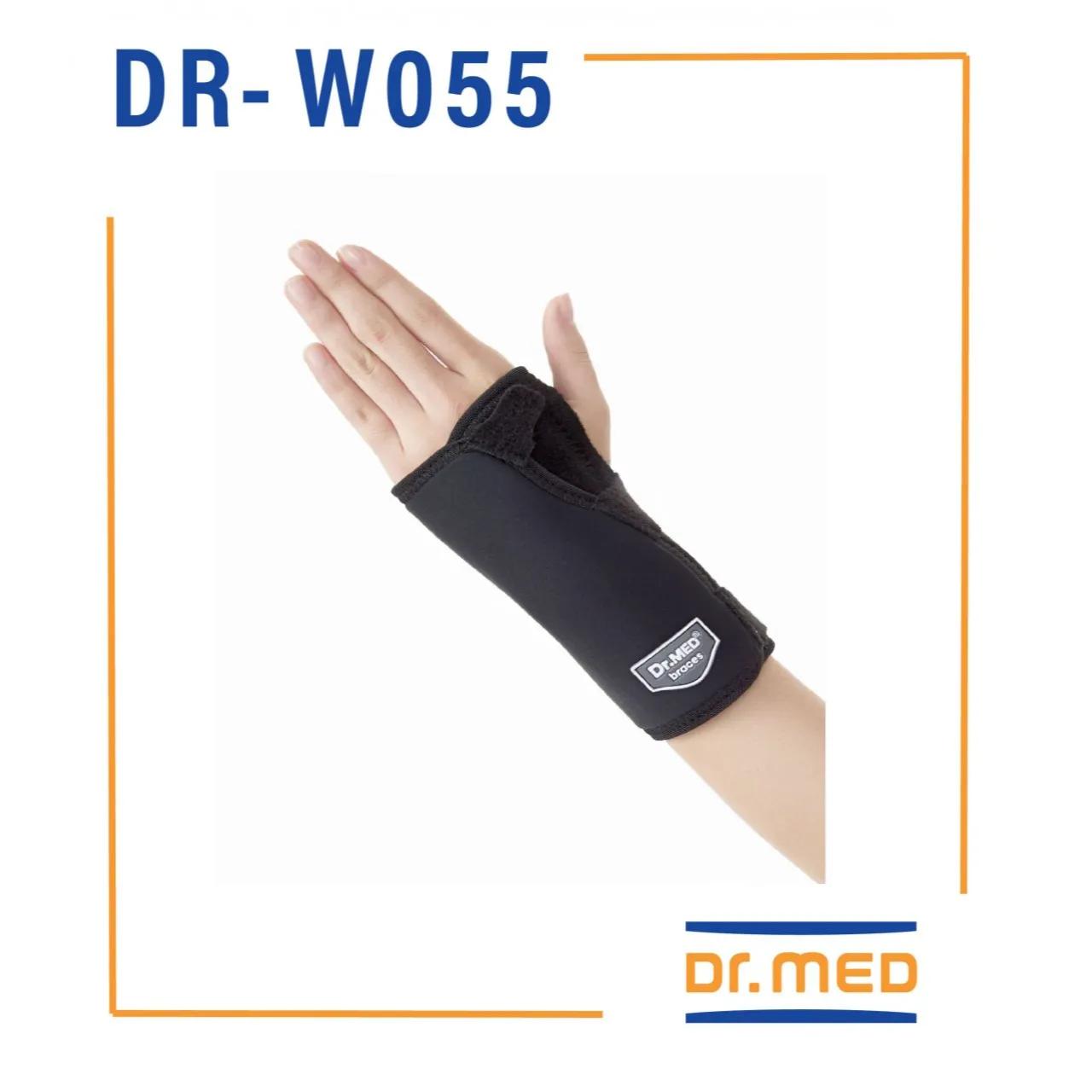 Dr.med Dr-w055 Reversible Wrist Palm Splint One Size