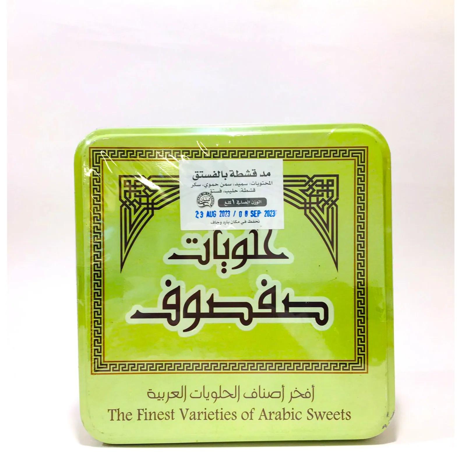 Safsouf Mad Kachta with Pistachio 1000g