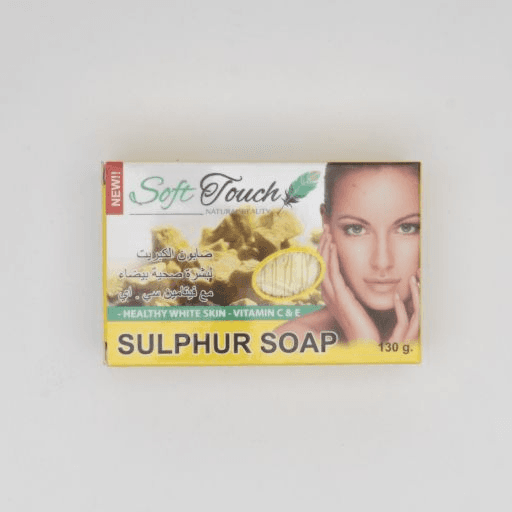 Soft Touch Sulphur Soap With Vitamin C & E 130g