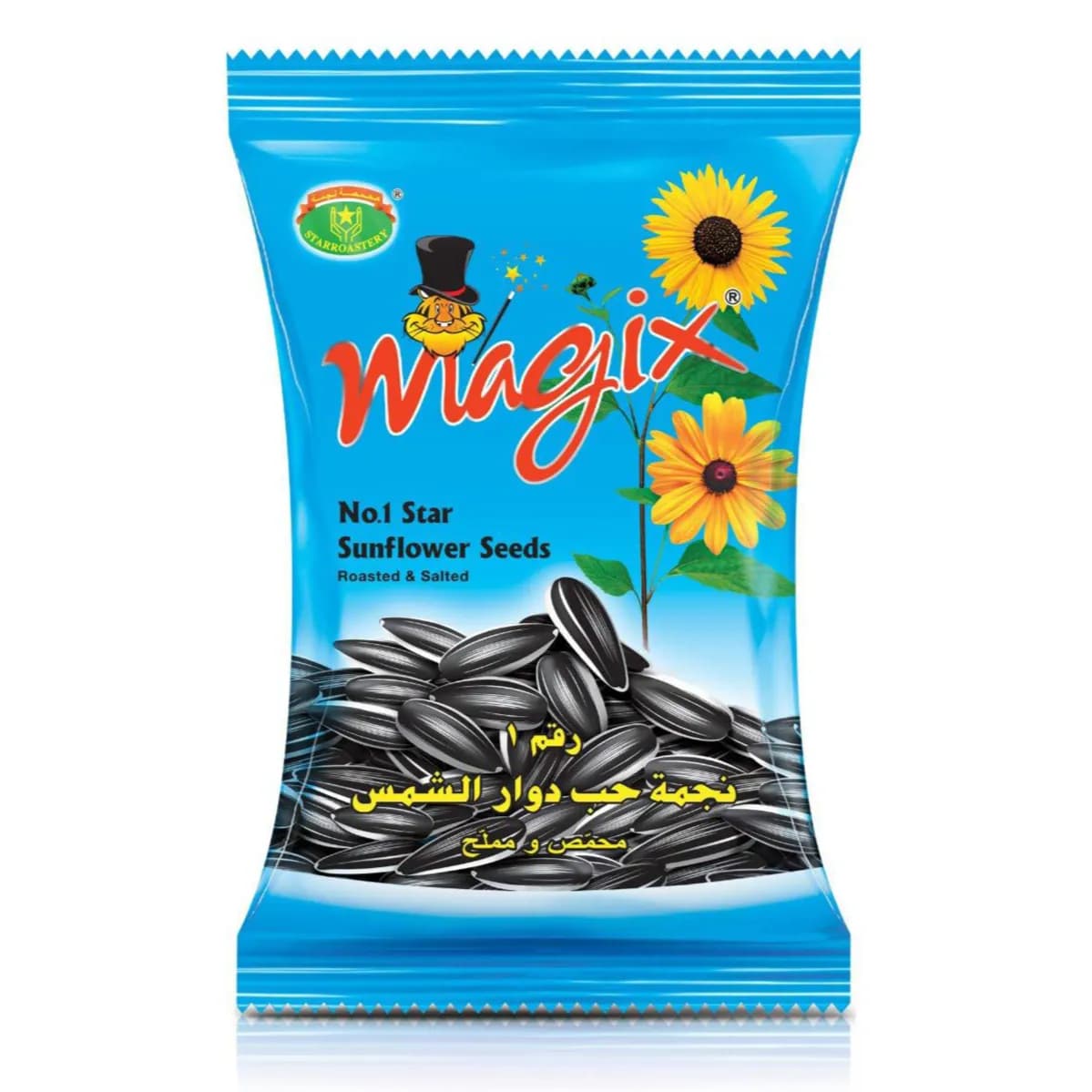 Magix No.1 Star Sunflower Seeds Roasted & Salted 20g