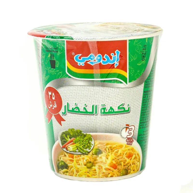 Indomie Vegetable Flavour Soto-gout Legumes 3minits 60gm