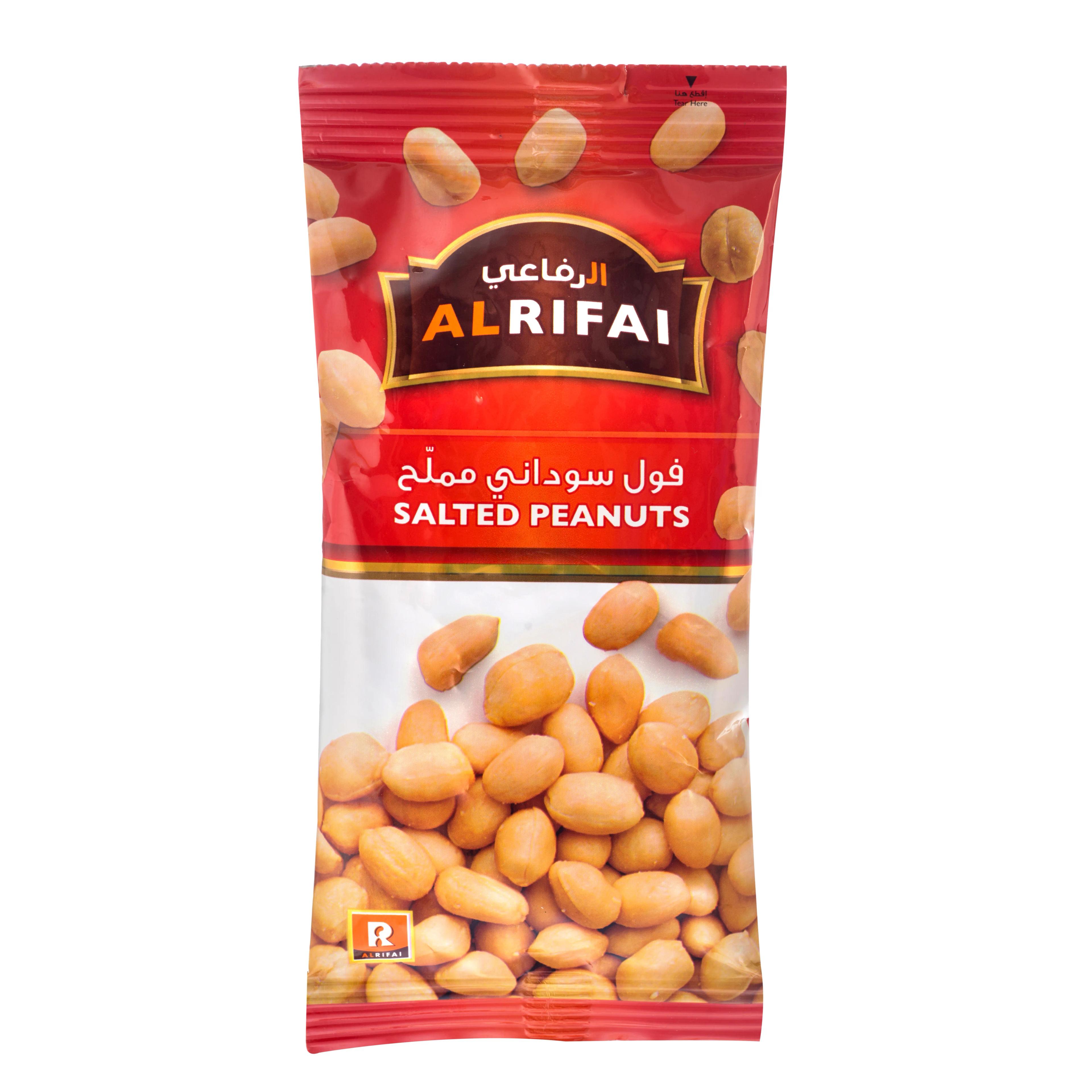 Alrifai Salted Peanuts 60g