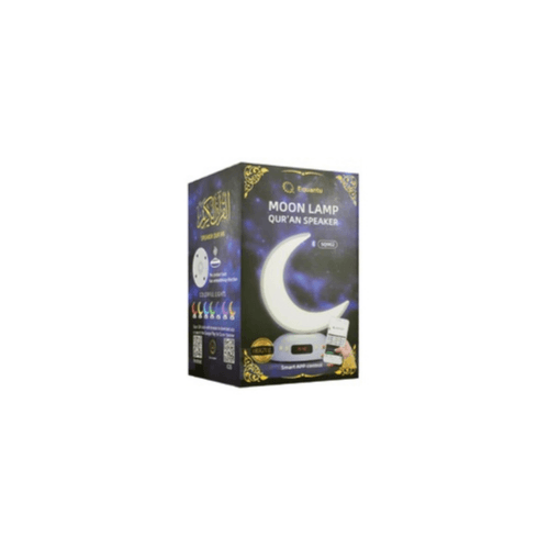 Equantu Moon Lamp Quran Speaker SQ-902