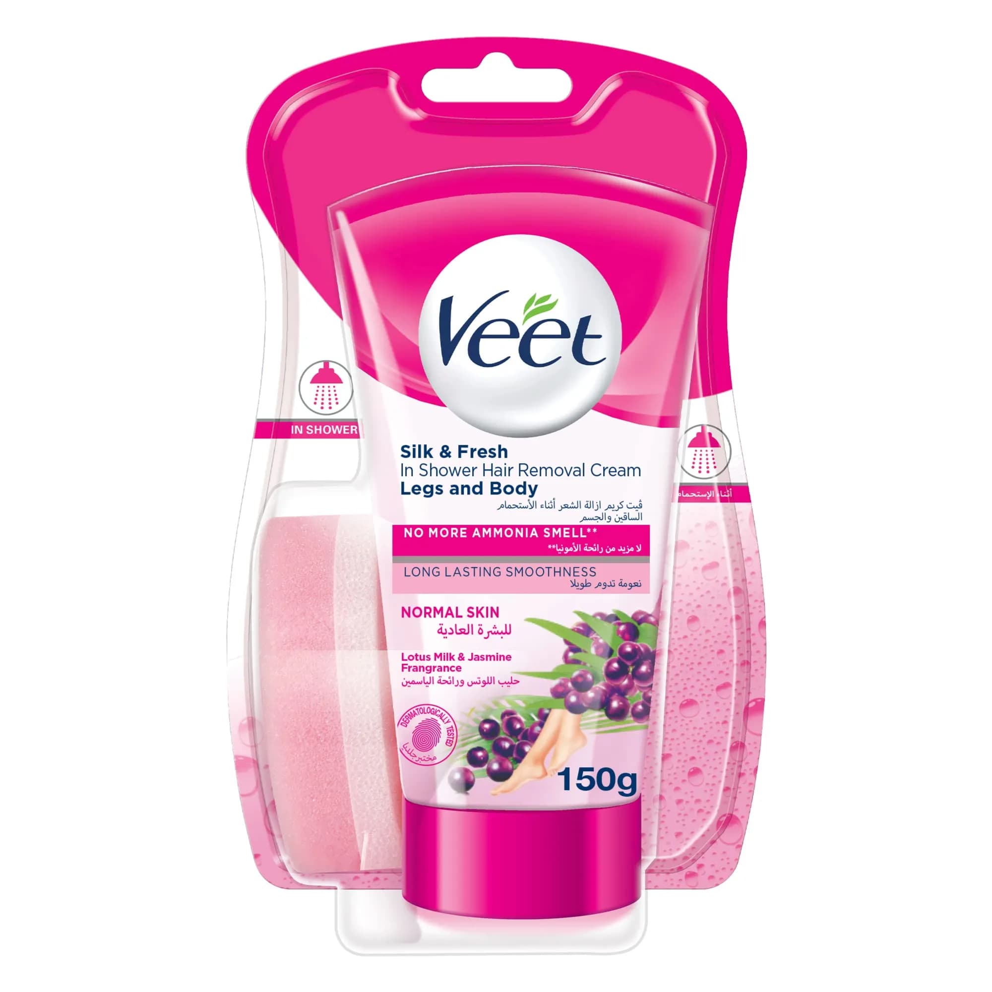 Veet In Shower Hair Removal Cream Normal Skin With Lotus Milk & Jasmine (150ml)