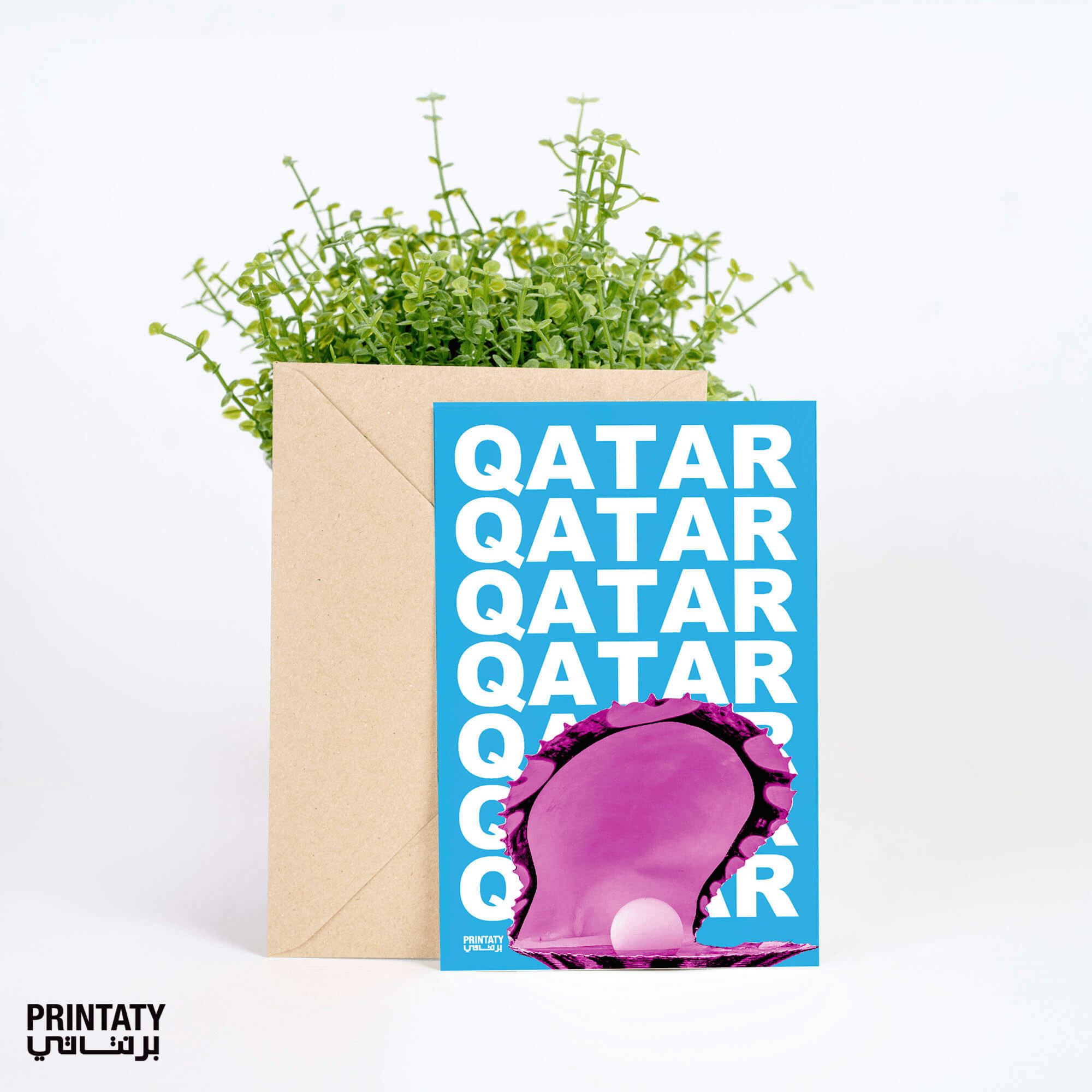 Postcard: The Pearl Of Qatar