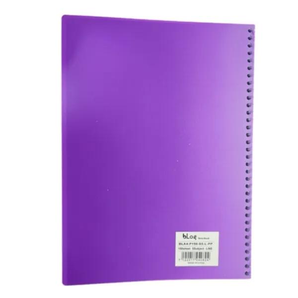 Blog University 5 Subject Ruled Notebook A4 Size 150 Sheets Purple Colour - 10830