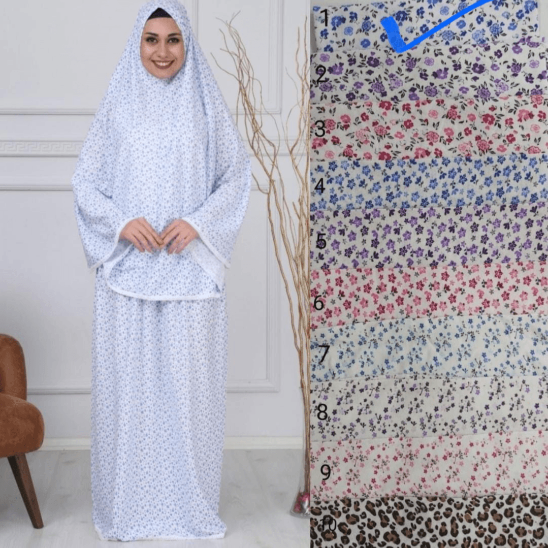 ملابس صلاة