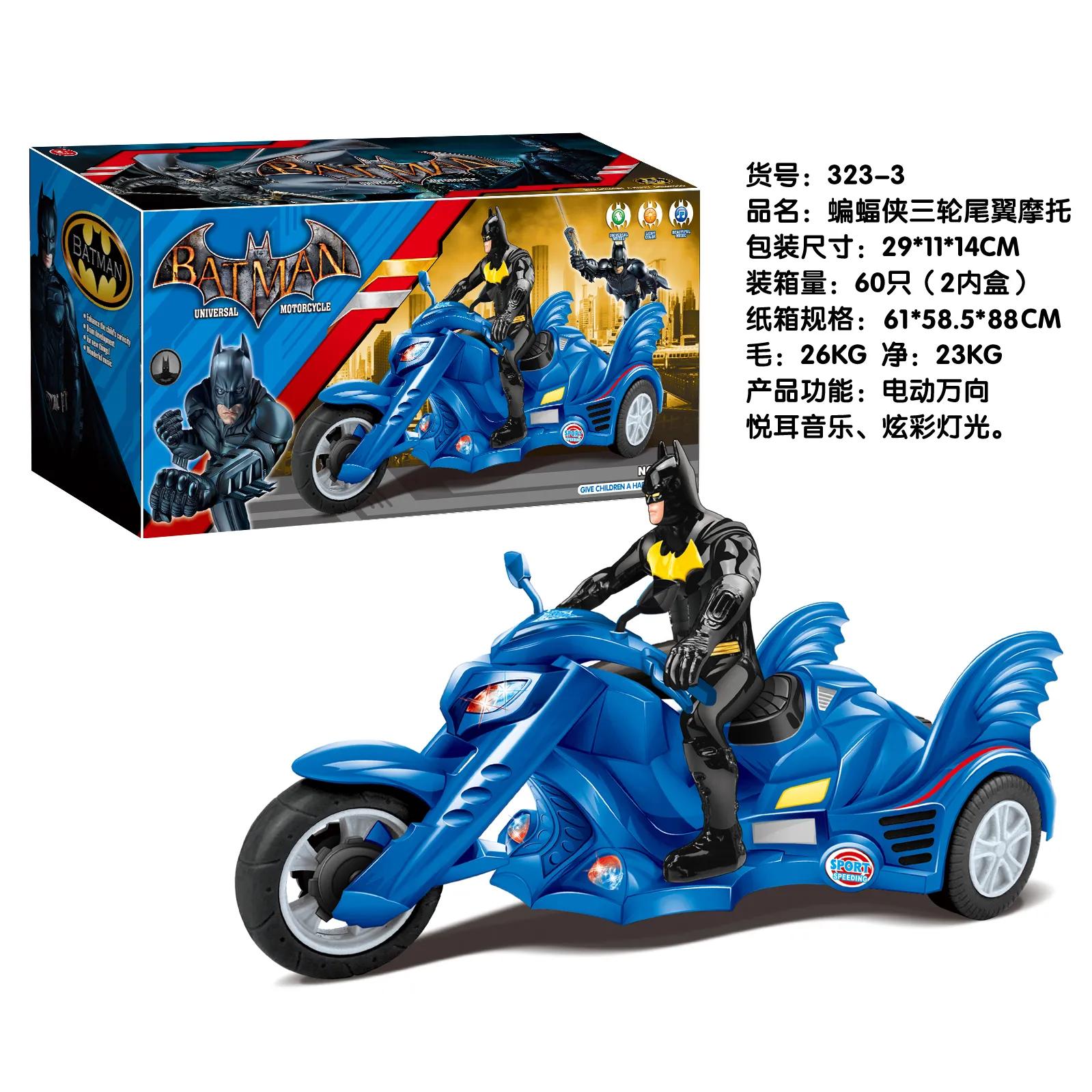 Batman Motor Bike