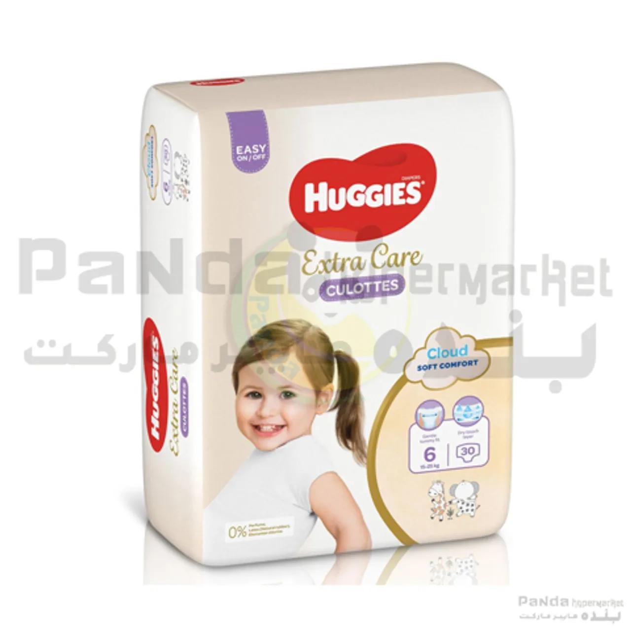 Huggies Extra Care Culottles No6-30  15.25kg