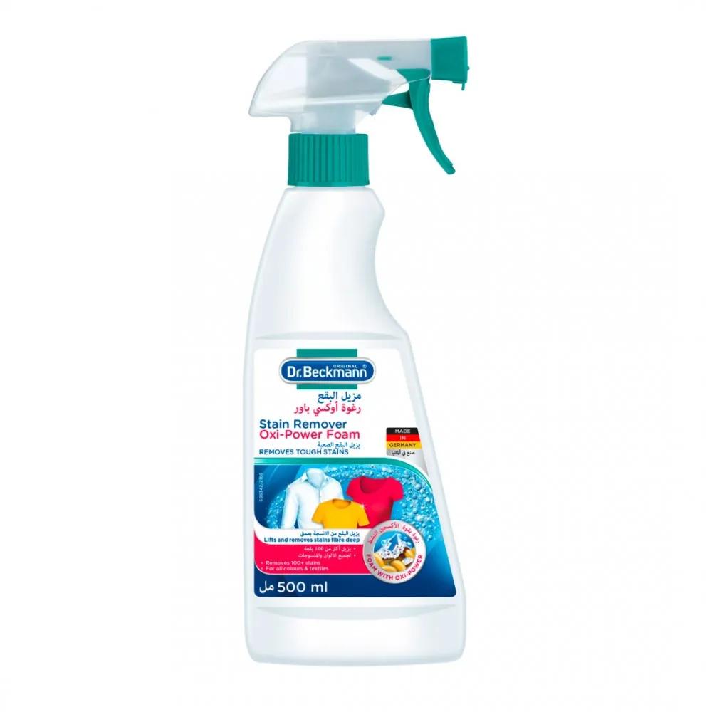 Dr. Beckman Stain Remover Oxi-power Foam 500ml