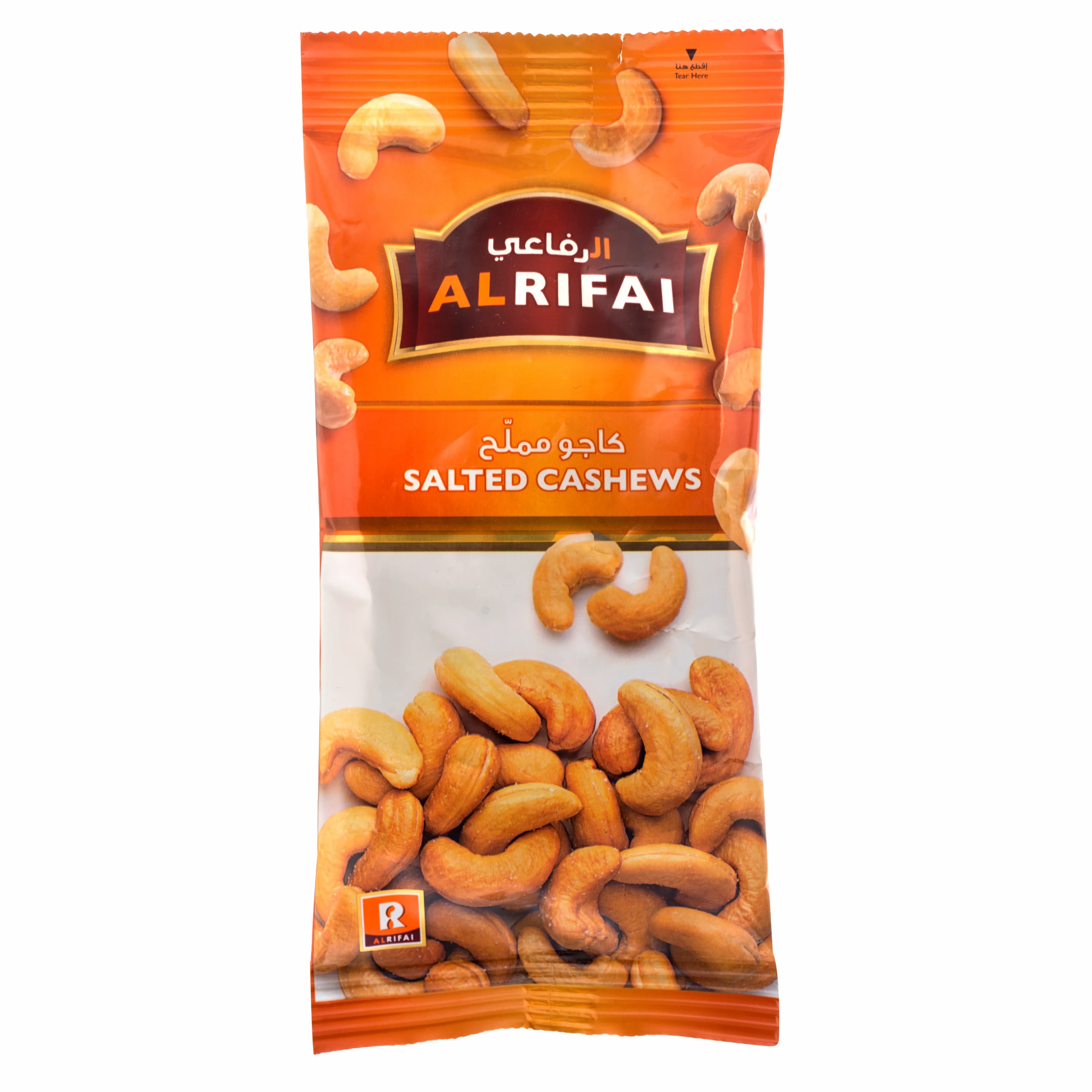 Alrifai Salted Cashews 60g