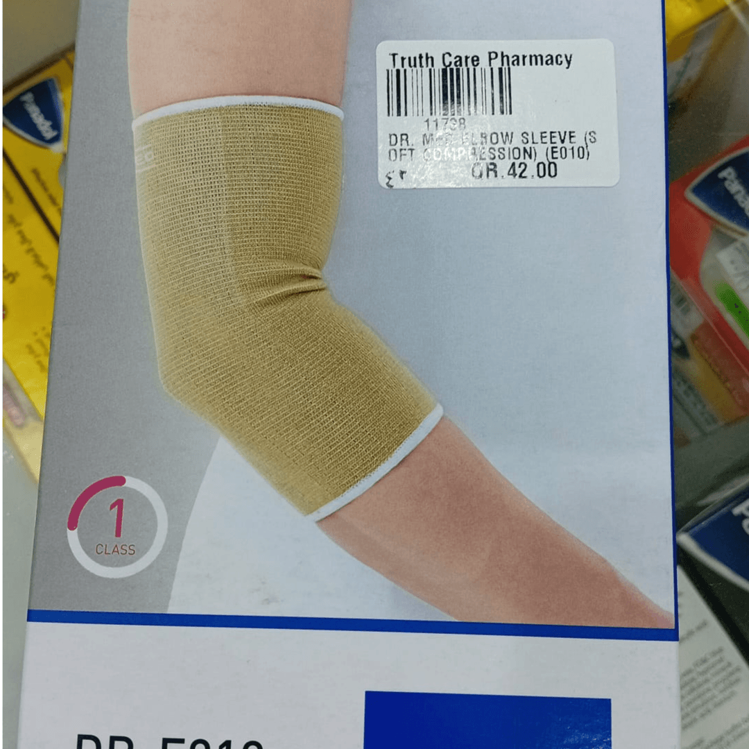 Dr. Med Elbow Sleeve (Soft Compression) (E010) M