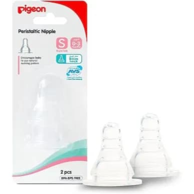 Pigeon Peristaltic Nipple Small Size Round hole for 0-3 months code no:17338 2pcs