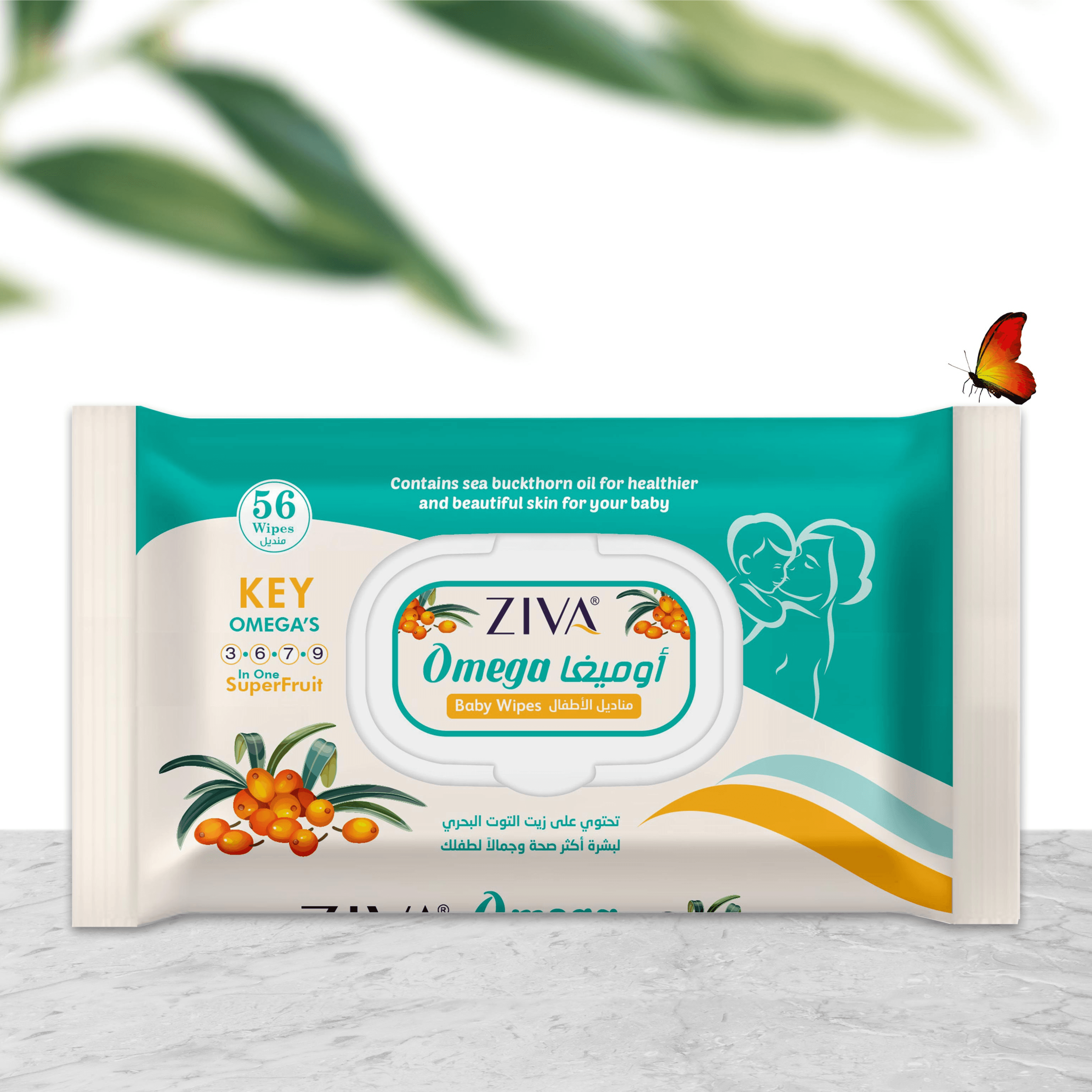 Ziva Omega Baby Wipes 56'S (Buy 1 Get 1 Free)