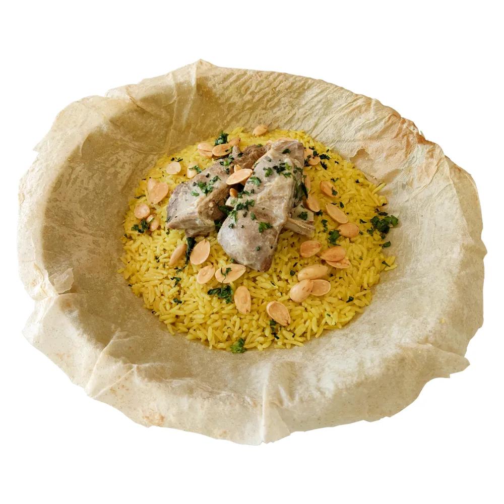 Mansaf Meat