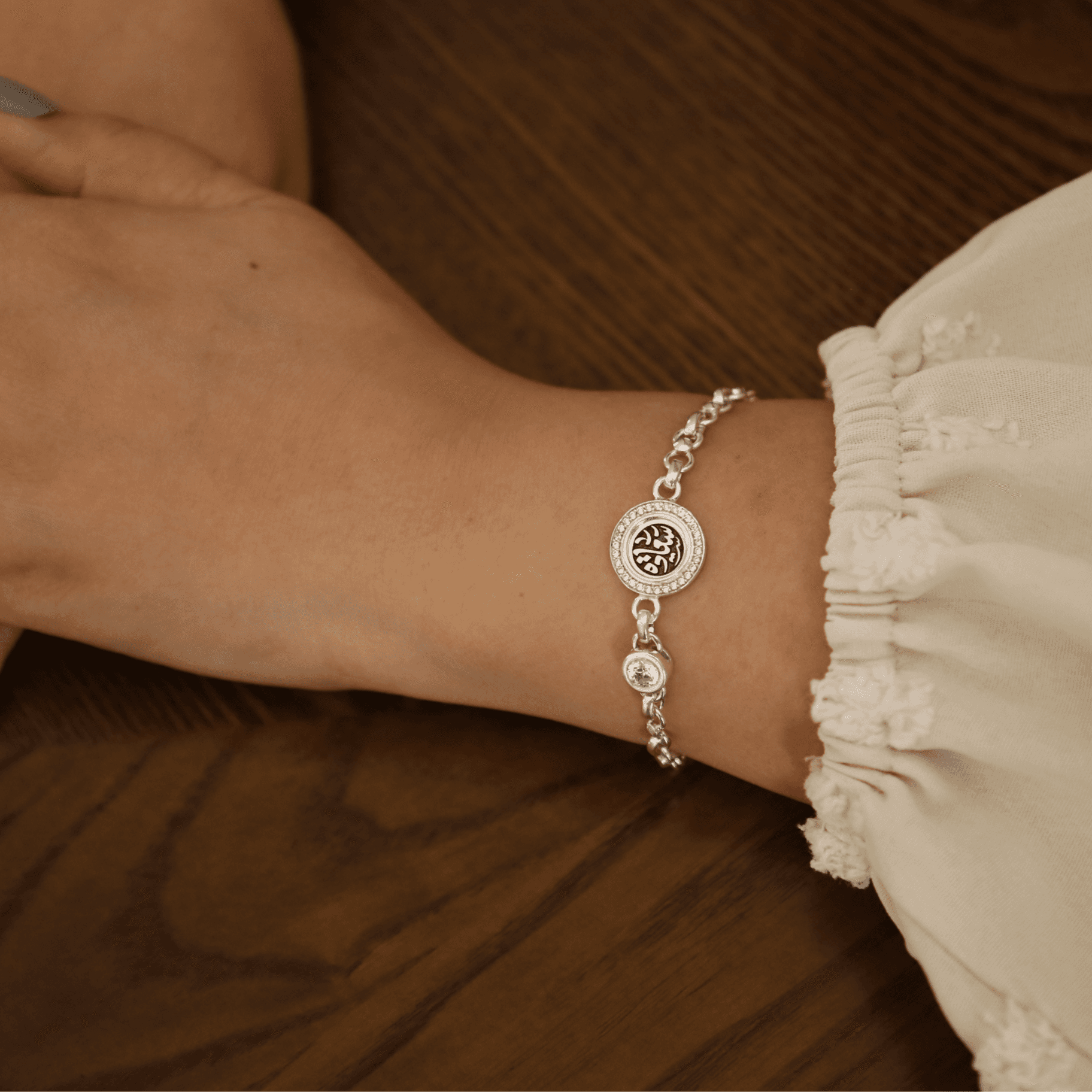 Shiny Silver "Happiness" Bracelet