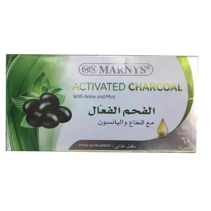 Marnys Activated Charcoal 60's