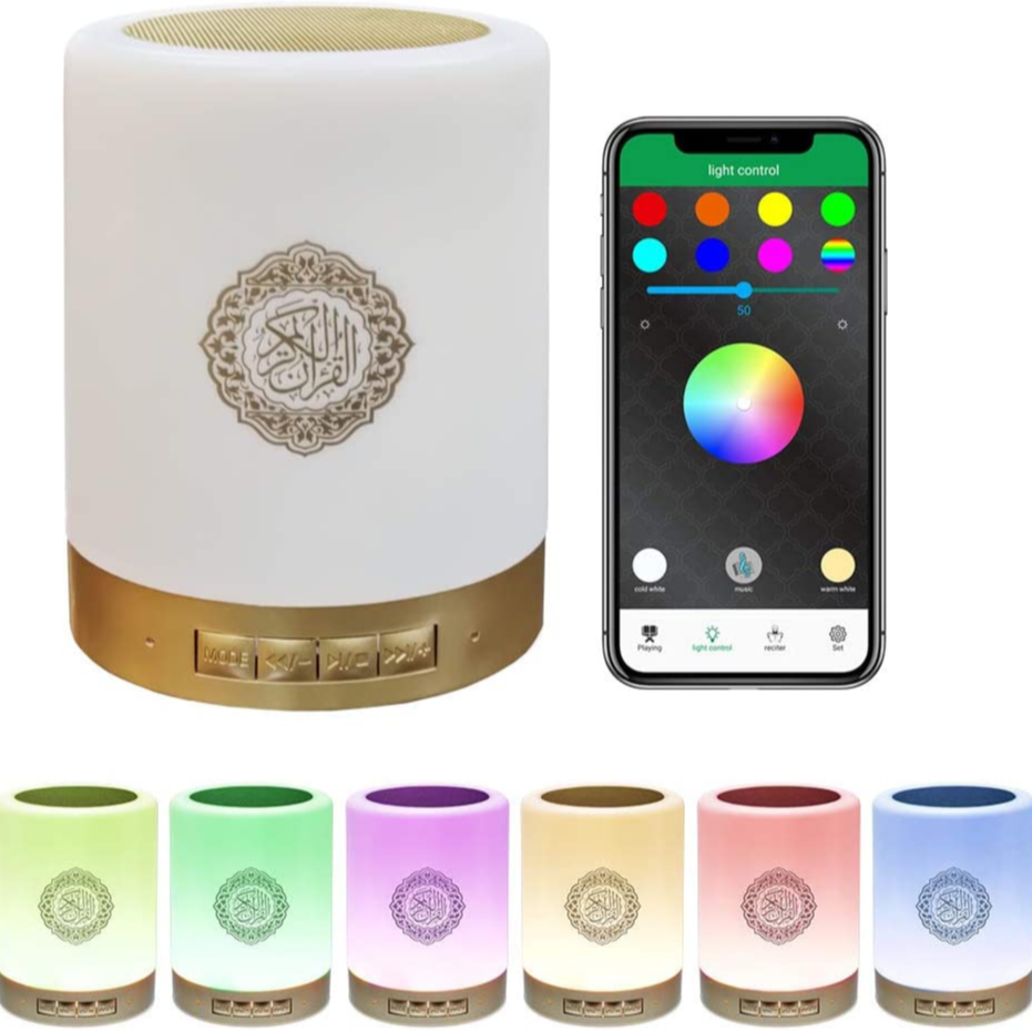 Quran Speaker Touch Lamp SQ112