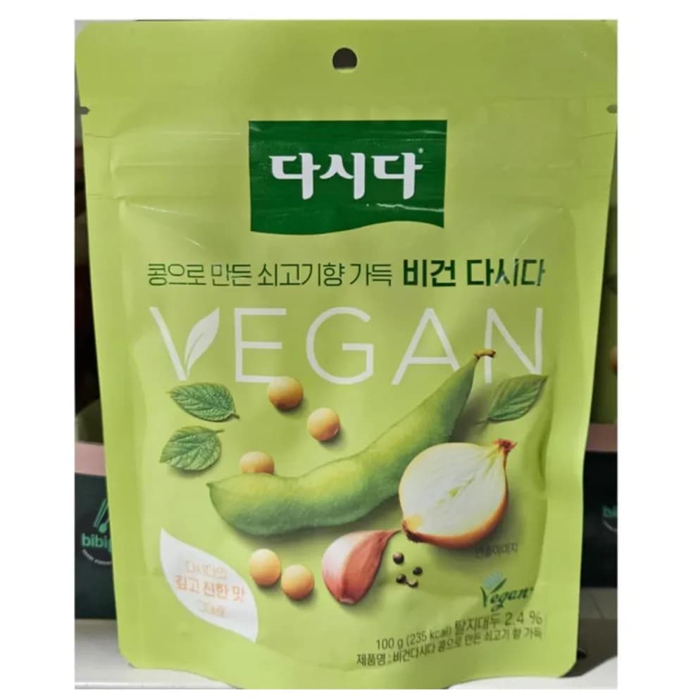 Dasida Vegan 100G