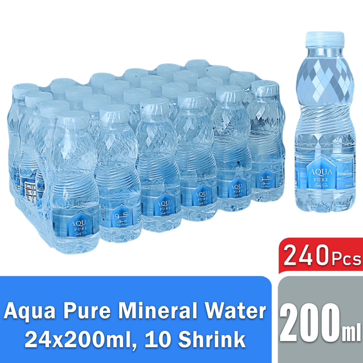 أكوا بيور - مياه معدنية ، 24 × 200 مل ، 10 شرنك