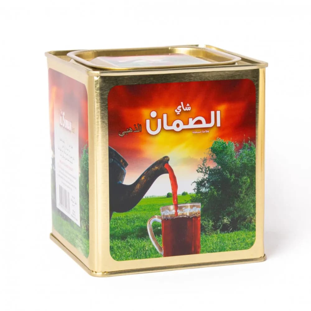 Al-Summan Gold Tea 360 Grams