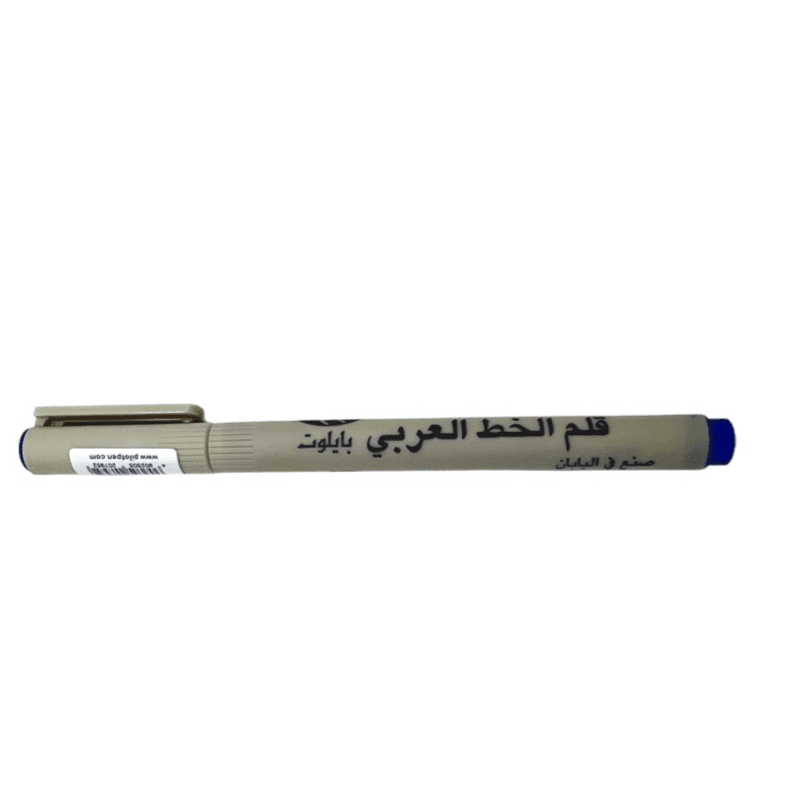 Pilot Lettering Pen For Calligraphy, Pigment Ink 1.0mm Blue Colour - 12101