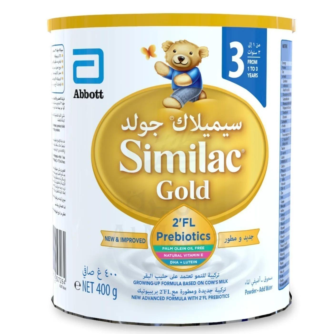 Similac Gain St3 (Gold) New 400gm