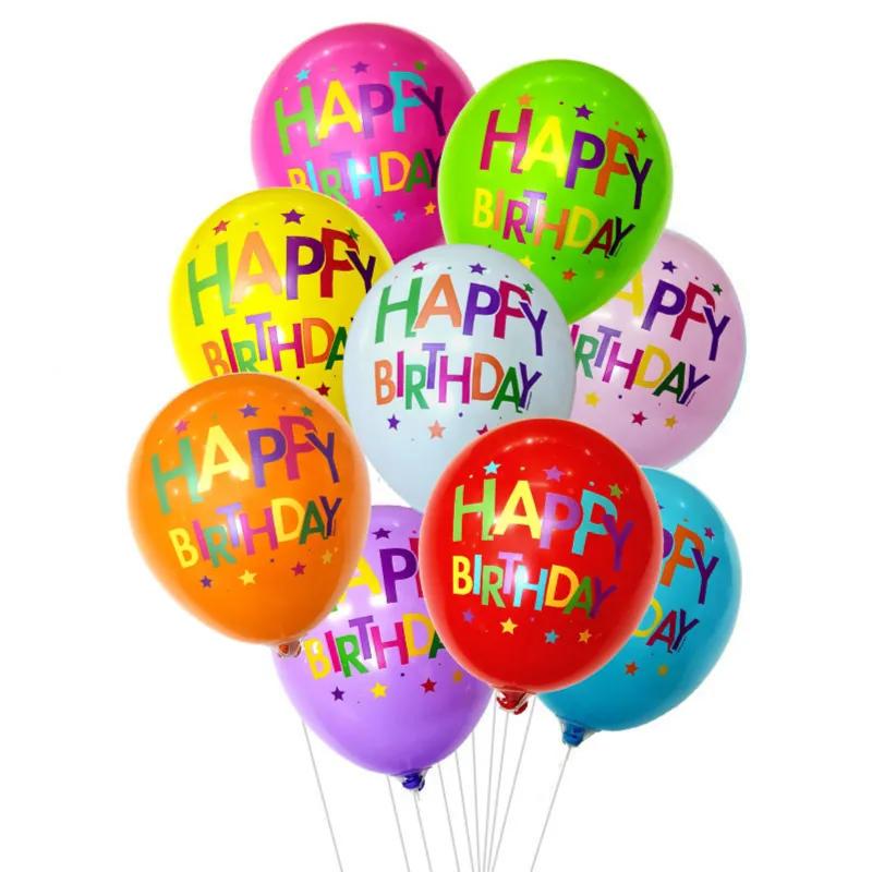 Happy Birthday Balloon Mixed Set (8pcs)