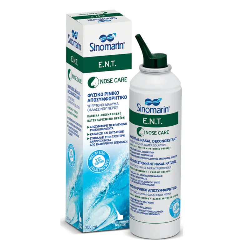 Sinomarin E.N.T Saline Solution 200ml