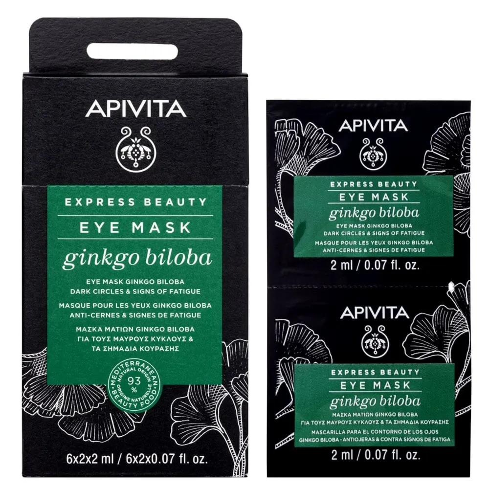 Apivita Eye Mask Ginkgo Biloba 6pc